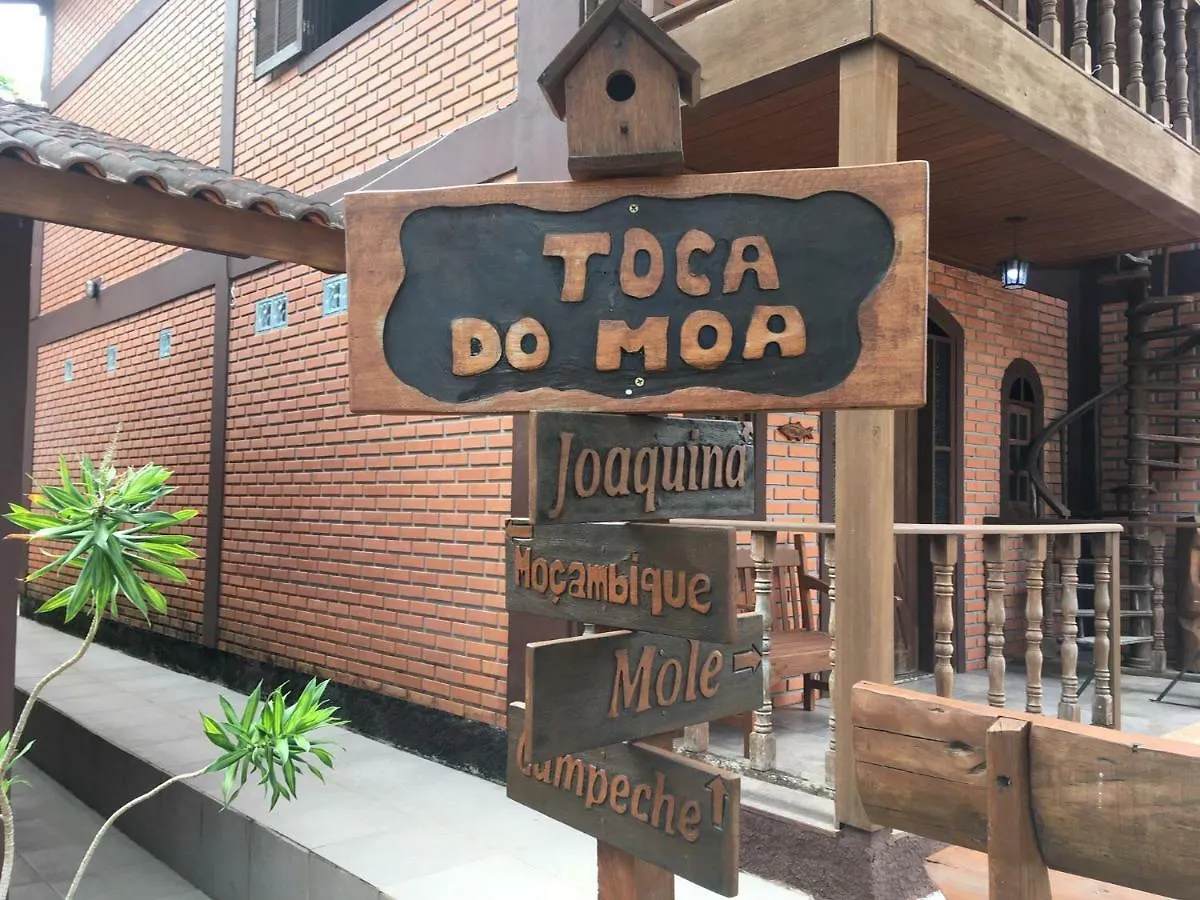 Toca Do Moa Hotel Florianópolis 0*,  Brasil
